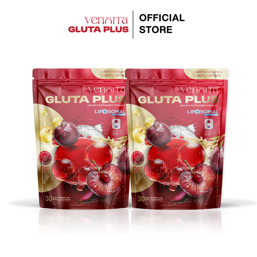 [ส่งฟรี/ของแท้] *1แถม1* Venorra Glura Plus เวนอร์ร่า กลูต้า พลัส ของแท้ 100 %