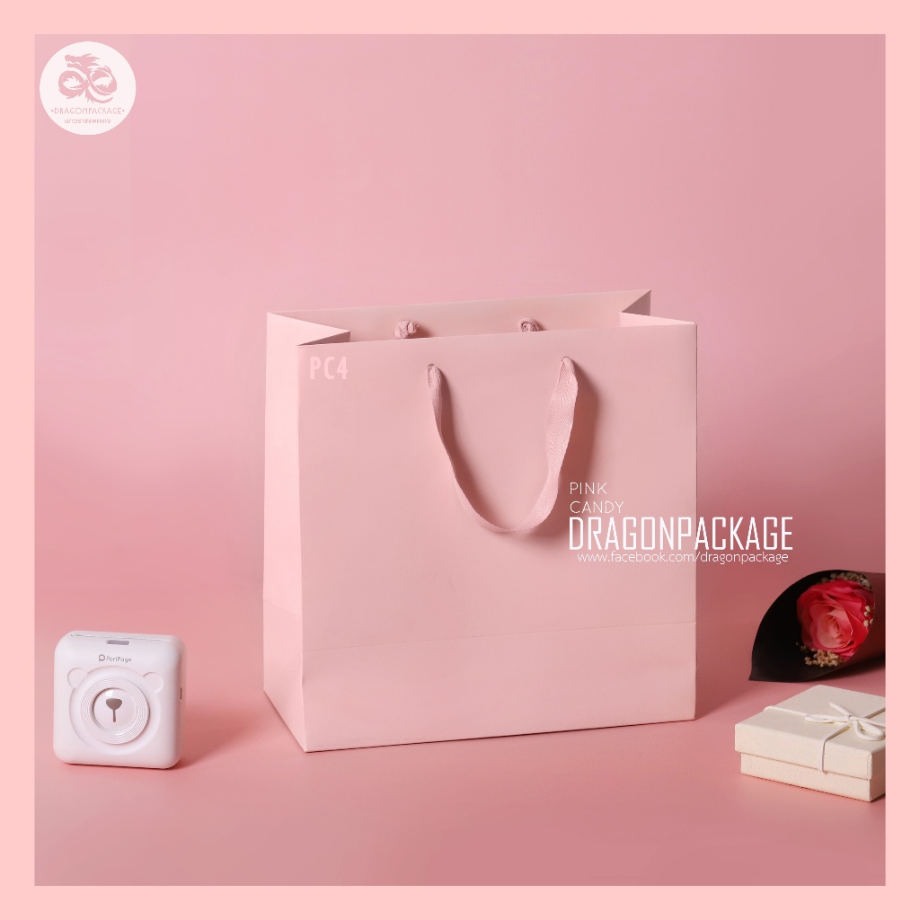🔥 PC4 ขายส่ง 🔥 ถุงกระดาษสีพาสเทล เชือกแบน พรีเมี่ยม 10"x10"x5" - 1 แพค (50ใบ)
