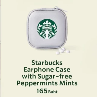 ⭐️Starbucks Earphone Case with Crispy Cereal Chocolate Strawberry & Lemon Flavour