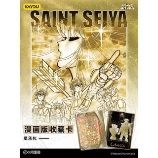 [พร้อมส่ง] Kayou Saint Seiya Manga Edition Series 1 Trading Card Game