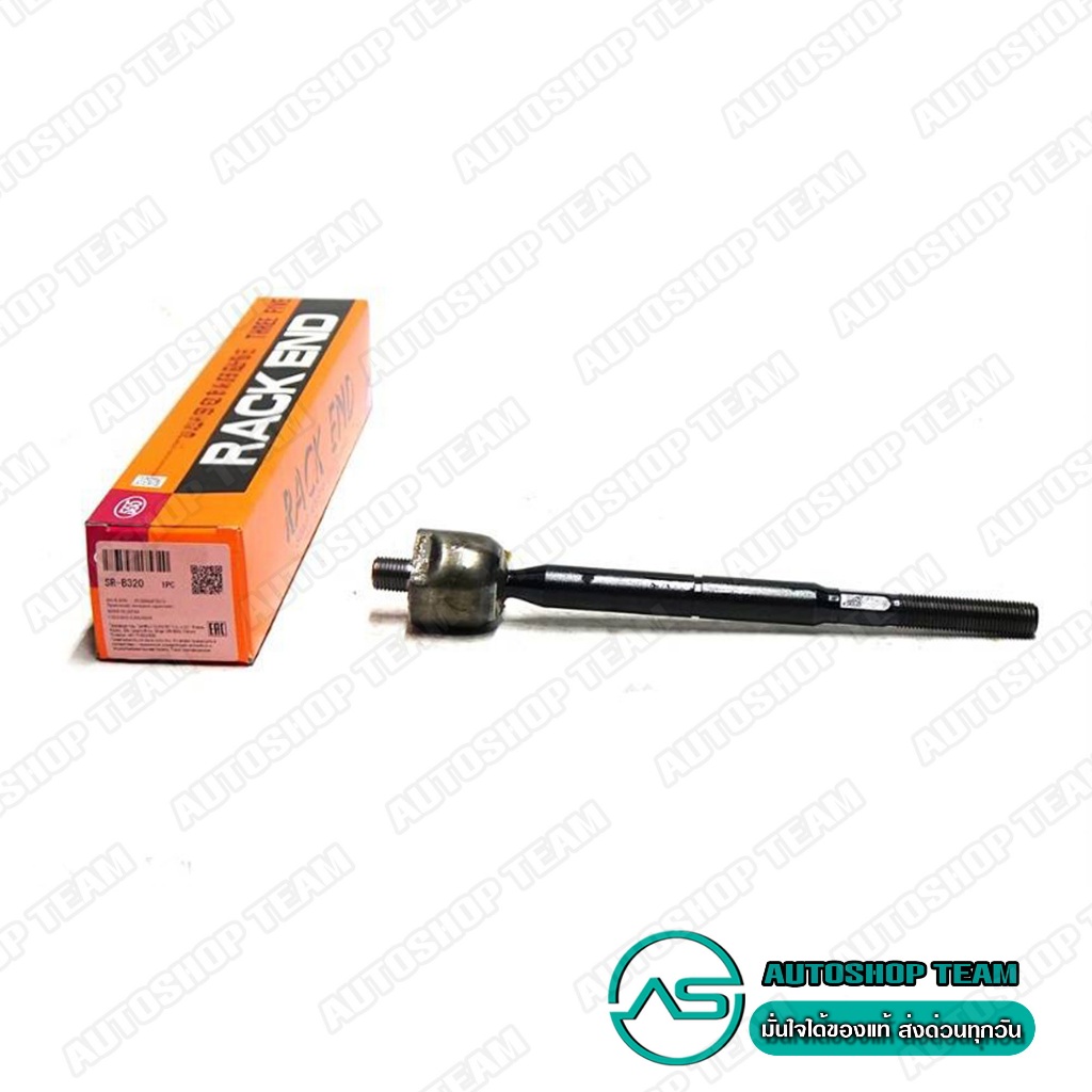 555 ลูกหมากแร็ค MITSUBISHI XPANDER /18-21 NC1W /22- แพ็กคู่ 555แท้ Made in Japan SRB320