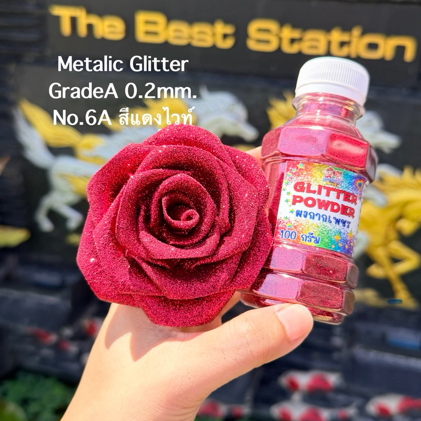 BestBuyStationery กากเพชรเมทาลิค No.6Aสีแดงไวท์ เกรดA Metalic Glitter DIY30g/ 70g /100g.