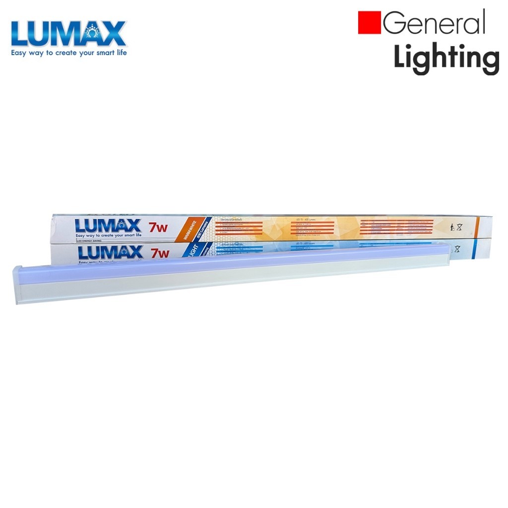 ชุดหลอดไฟยาว ชุดรางนีออนยาว เซ็ตยาว LUMAX ลูแมกซ์ L&E T5 60cm LED 7W (แสงขาว/แสงวอร์มไวท์) มีสต็อก (