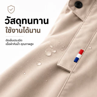 เสื้อกันฝนผู้ใหญ่ ผ้าอ็อกซ์ฟอร์ดคุณภาพสูง ใส่สบาย ทนทาน เหมาะสำหรับขี่มอเตอร์ไซค์ M-2XL สีกากี /สีเขียว /สีดำ