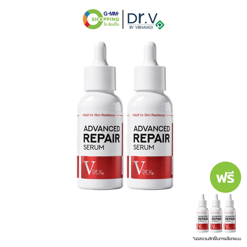Dr.V By Vibhavadi ด็อกเตอร์ วี บาย วิภาวดี แอดวานซ์ รีแพร์ เซรั่ม เซต 5 ขวด #202594