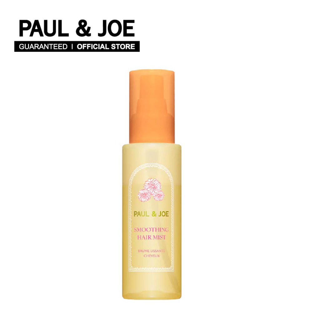 PAUL & JOE Smoothing Hair Mist - สเปร์ยกันความร้อน