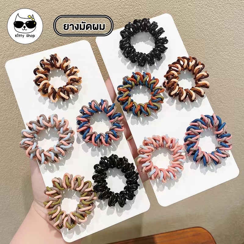 (พร้อมส่งในไทย) ยางรัดผมแบบเกลียวถักสลับสี น่ารัก  ยืดหยุ่นดี สไตล์เกาหลี สีพาสเทลน่ารักๆ