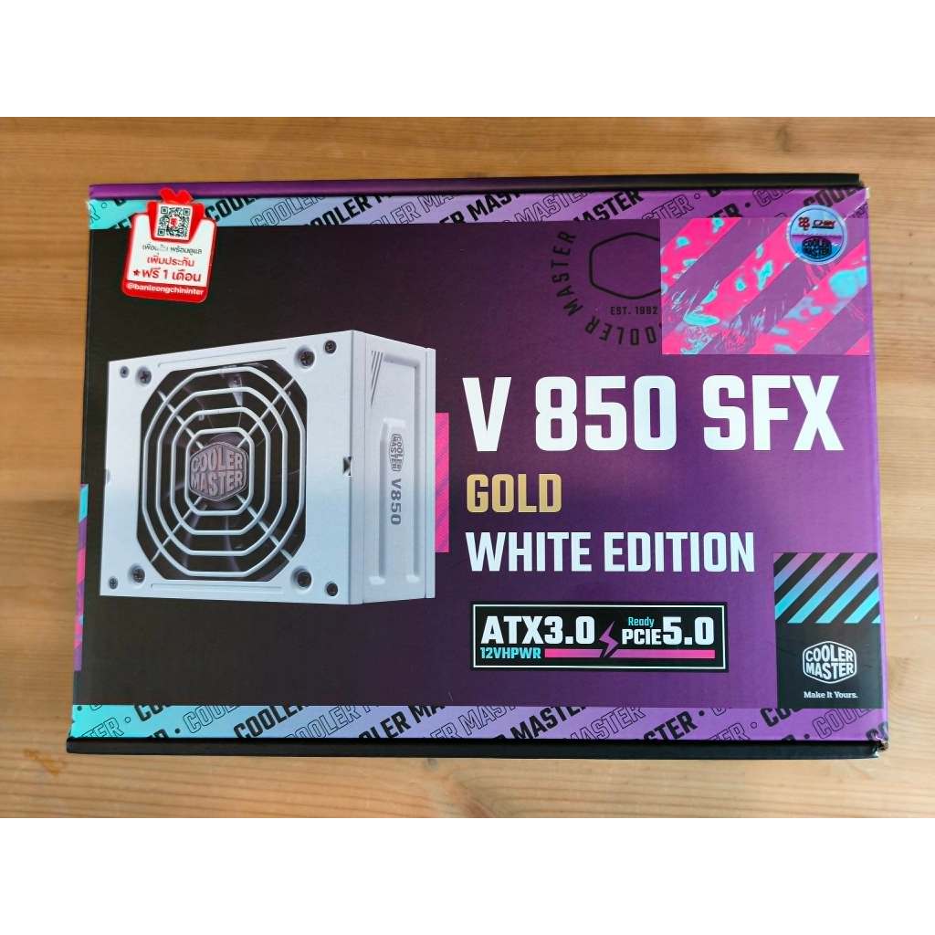 COOLER MASTER V850 SFX 850W(80+GOLD)(WHITE)(ATX3.0)