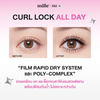 [ใหม่] MILLE EXTREME LONG CURL & FIXING MASCARA (7g.) มิลเล่เอ็กซ์ตรีม ลอง เคิร์ล แอนด์ ฟิกซ์ซิ่ง มาสคาร่า