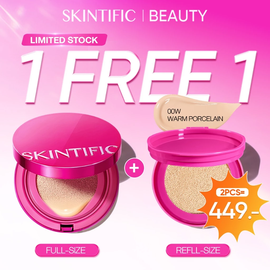 SKINTIFIC Cover Glow Perfect Cushion คุชชั่น โกลว์ 10 ชม ชุ่มชื้น เนียนไร้ที่ติ ไม่ออกซิไดซ์