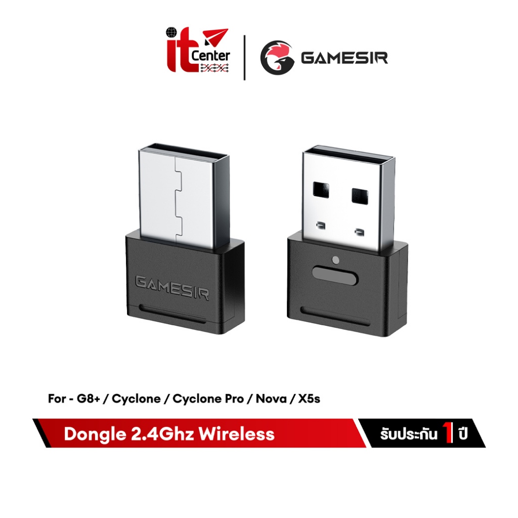 Gamesir Dongle 2.4Ghz Wireless USB Wireless Receiver for Gamesir G8+, Cyclone, Nova, X5S