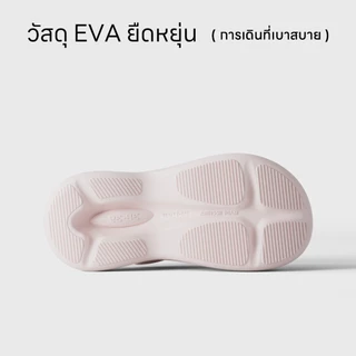 【สินค้าใหม่】POSE Luna Women's/Men's Clogs รองเท้าหัวโต EVA น้ำหนักเบา กันลื่น ใส่สบาย ใช้ได้ทุกวัน 01PX9117
