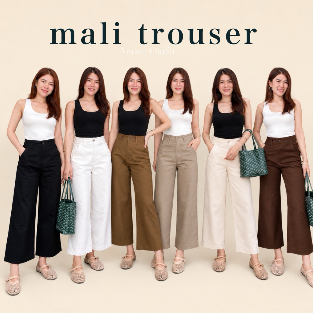 ขากระบอกยีนสความยาว 35-36 ขาเต่อ S-2XL