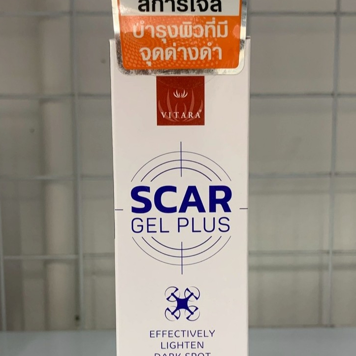Vitara scar gel plus 15 g