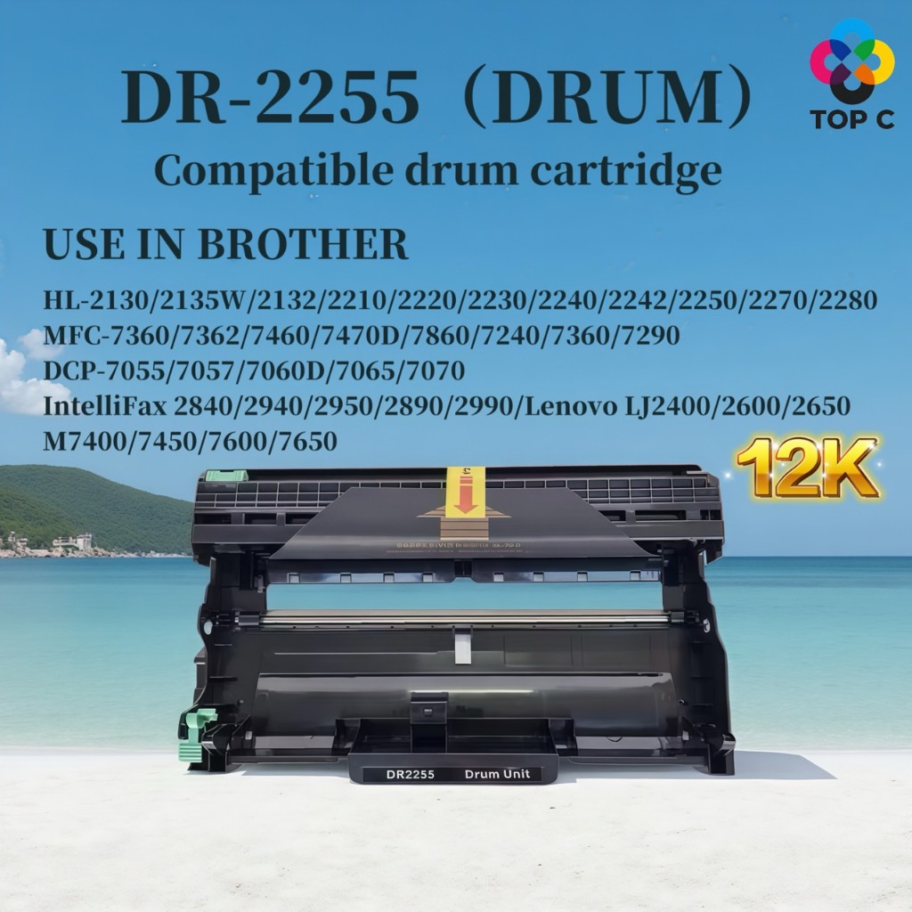 ดรัมเทียบเท่า DR-2255/DR2255/DRUM BROTHER 2255/2280/Brother HL-2130/2135W/2132/2210/2220