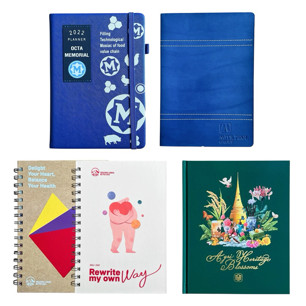 [พร้อมส่ง] สมุดโน้ต สมุดบันทึก สมุดแพลนเนอร์ ปีเก่า 2015-2026 สินค้าใหม่มือหนึ่ง