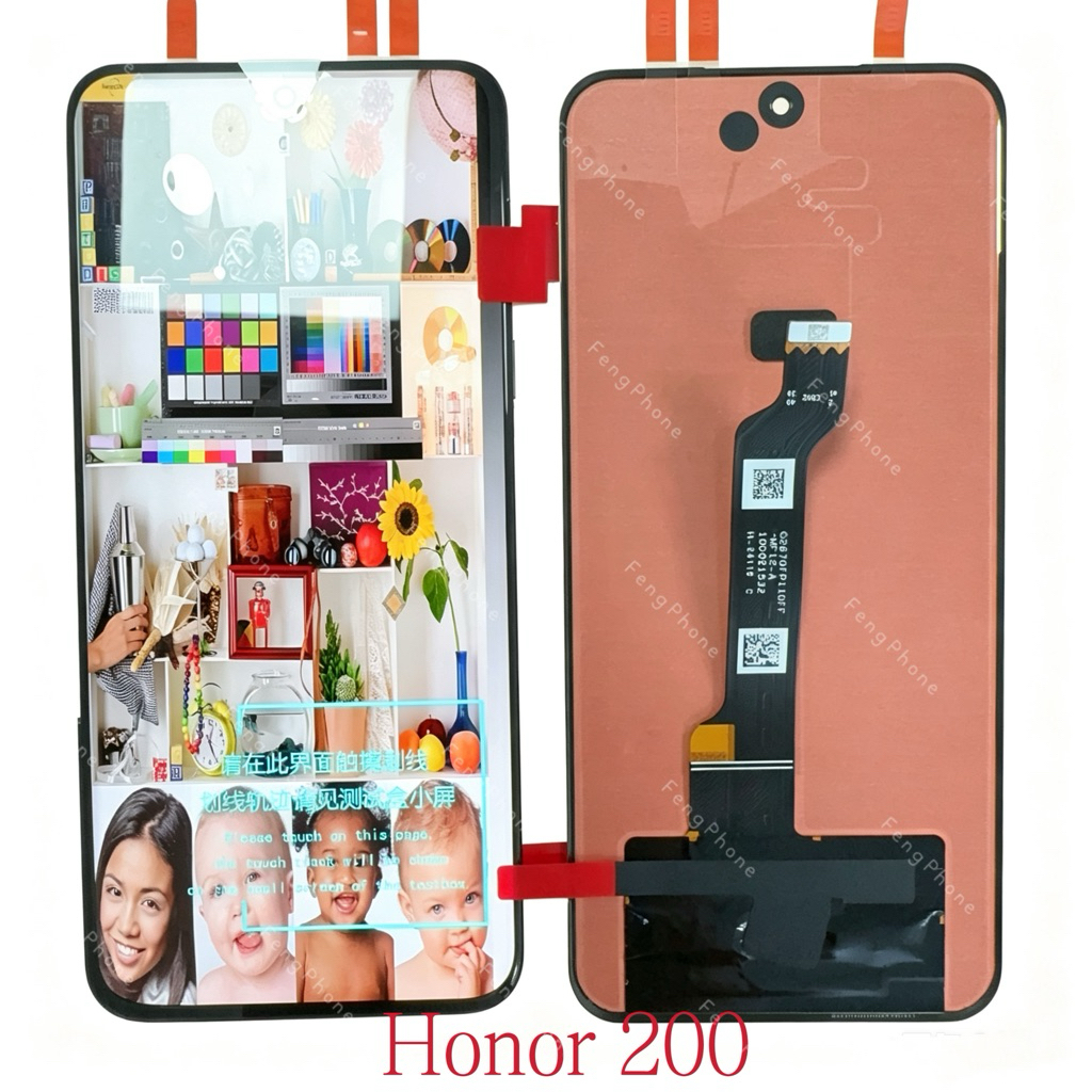 ชุดหน้าจอ for Honor 200（ORI）