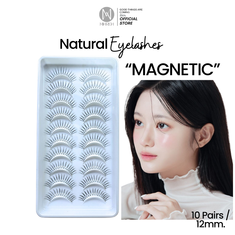[4300] [พร้อมส่ง]  ขนตาปลอมแบบจับช่อ รุ่น Magnatic  แบบเกาหลี ก้านบางติดแล้วสบายตา บรรจุ 10 คู่ ความยาว 12 mm