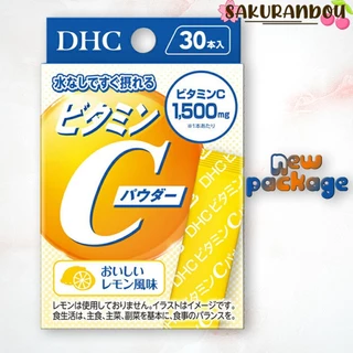 ดีเอชซี DHC C POWDER Lemon[พร้อมส่ง ❗️] วิตามินซี แบบผง ขนาด 30ซอง