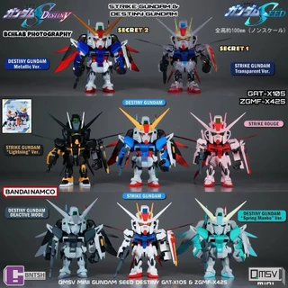 ☄️แยกตัว Qmsv-mini : รวมซีรีย์ Hi-V / Strike Destiny / Ver.2026 / Z Gundam & Mk-ll / 5th Anni. 👾