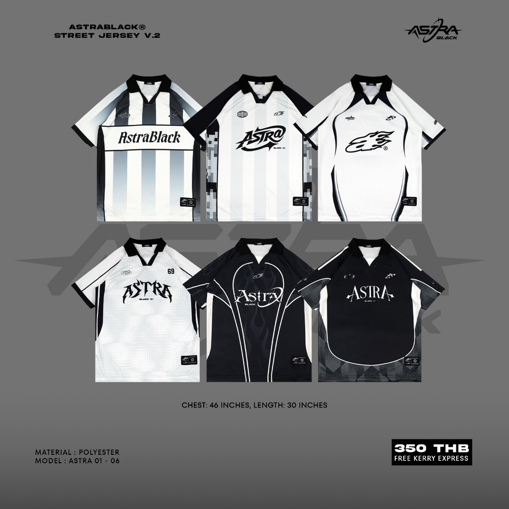 ASTRABLACK® – STREET JERSEY V.2 (เสื้อบอลV.2)
