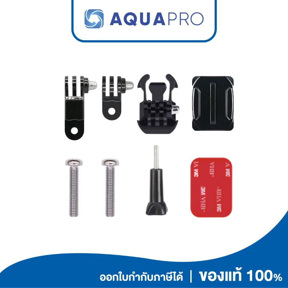 Helmet Motorcycle Mount 3M Set 1 ชุดอุปกรณ์ติดกับหมวกกันน็อค By AquaproThailand