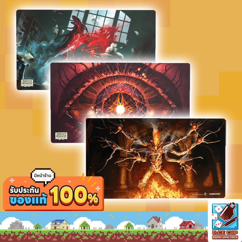 [ของแท้] Gamegenic Arkham Horror Game Mat (Blood Ward/ Truth Is Out There/ Shiny Game Mat Elokoss) Board Game