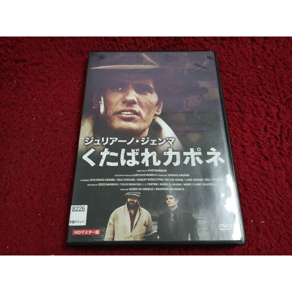 DVD สากล Anche gli angeli mangiano fagioli  สภาพตามรูปปก AK259