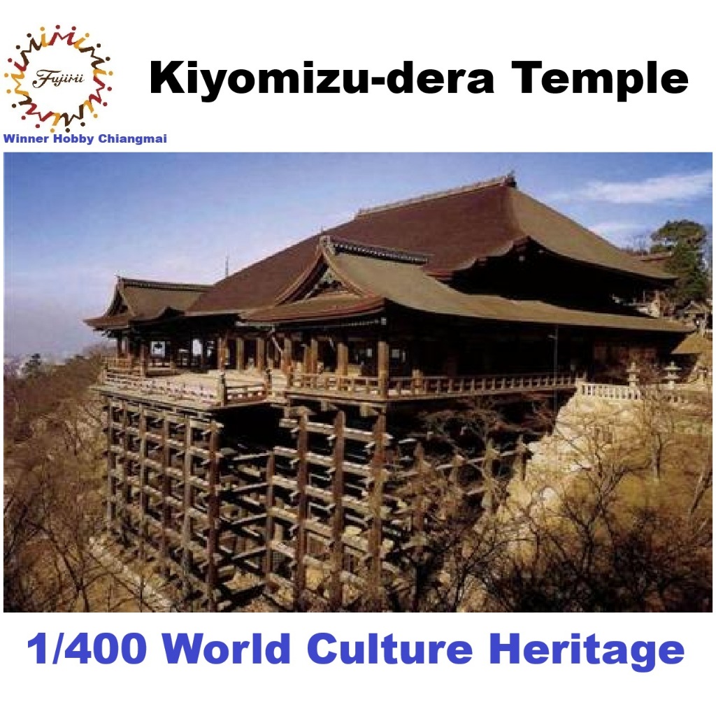 Fujimi Temple-11 Kiyomizu-Dera World Culture Heritage 1/400 Plastic Model Kit โมเดลวัดคิโยมิสึเดระUN