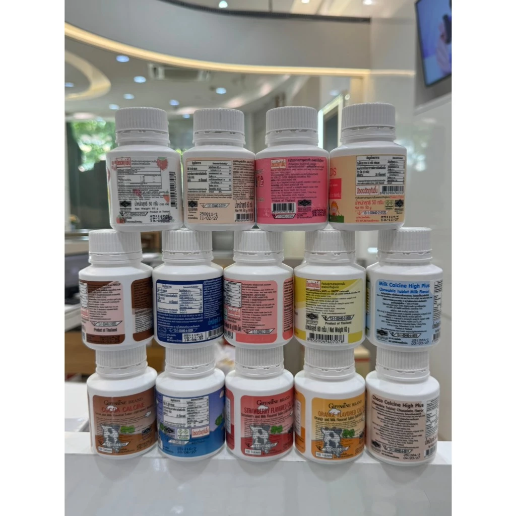 อาหารเสริมเด็ก วิตามินเด็ก ​กิฟฟารีน GIFFARINE​ เพิ่มความสูง บำรุงสมอง การขับถ่าย thumbnail 6