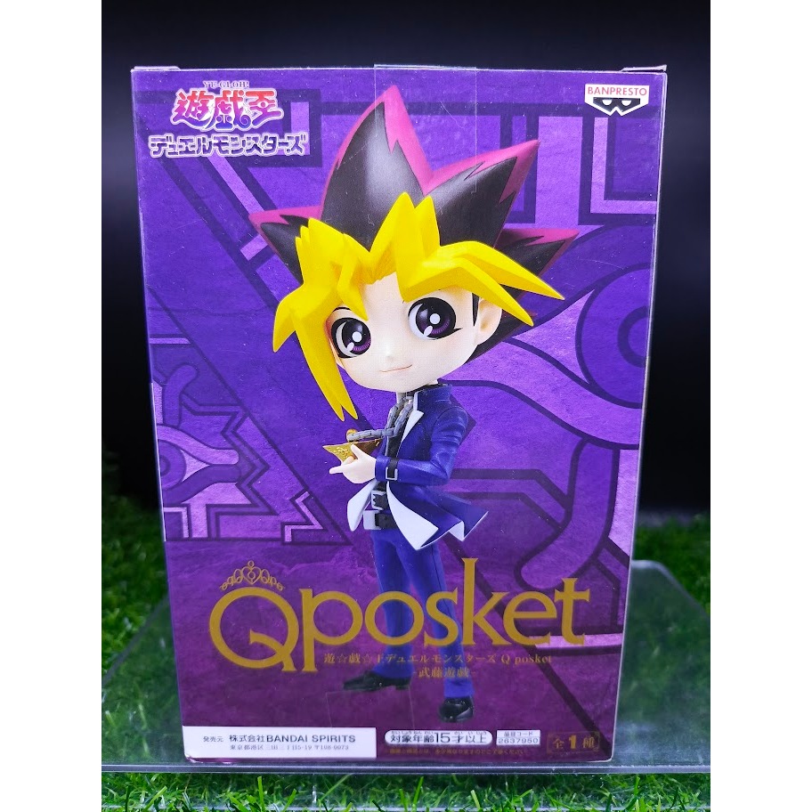 (ของแท้) มุโต้ ยูกิ ยูกิโอ เกมกลคนอัจฉริยะ Yugi Muto - Q posket Yu-Gi-Oh! Duel Monsters Figure