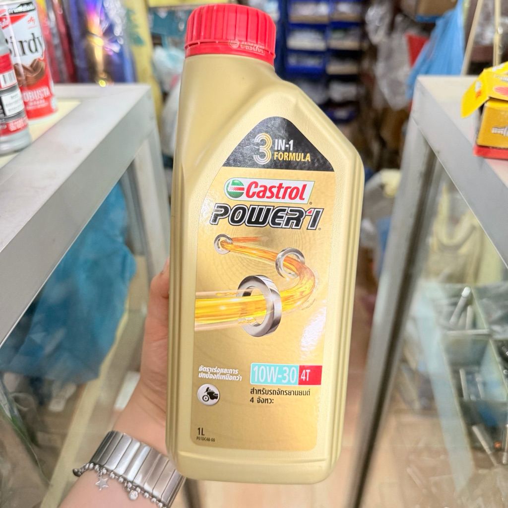 น้ำมันเครื่อง CASTROL POWER 1 10W30(1 L)