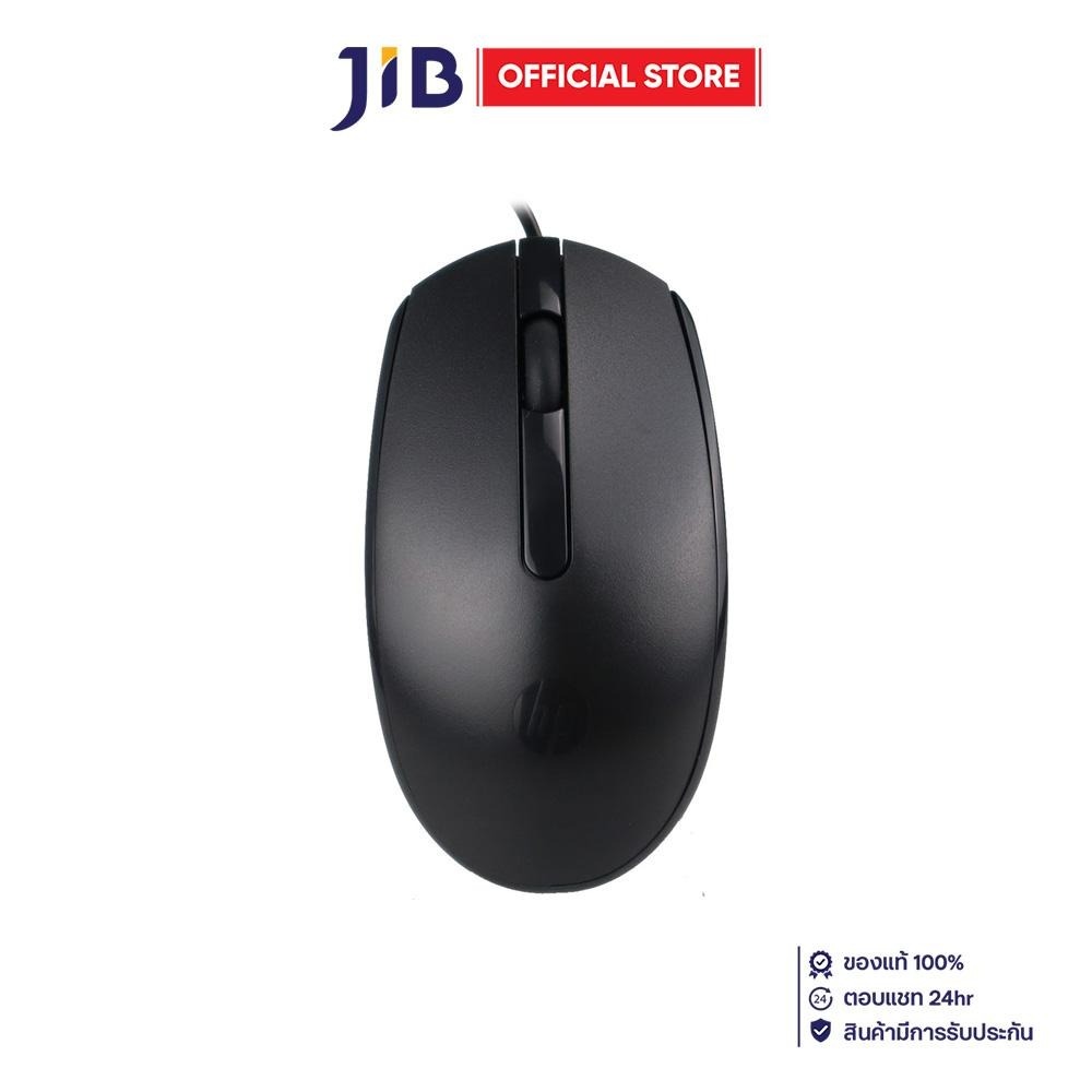 MOUSE (เมาส์) HP M10  -  BLACK