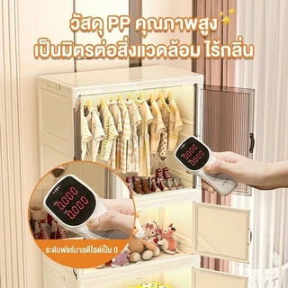 SALVO ตู้เสื้อผ้าพับได้ PVC กันน้ำ ขนาดใหญ่ แบบมีล้อ ประหยัดพื้นที่ สไตล์มินิมอลโมเดิร์น