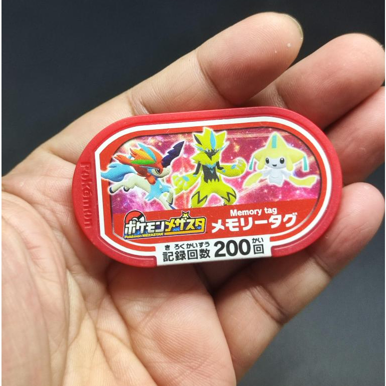 Pokémon Mezastar Memory Tag Arcade Save Card (200 Records) Jirachi Zeraora Keldeo - Authentic Takara