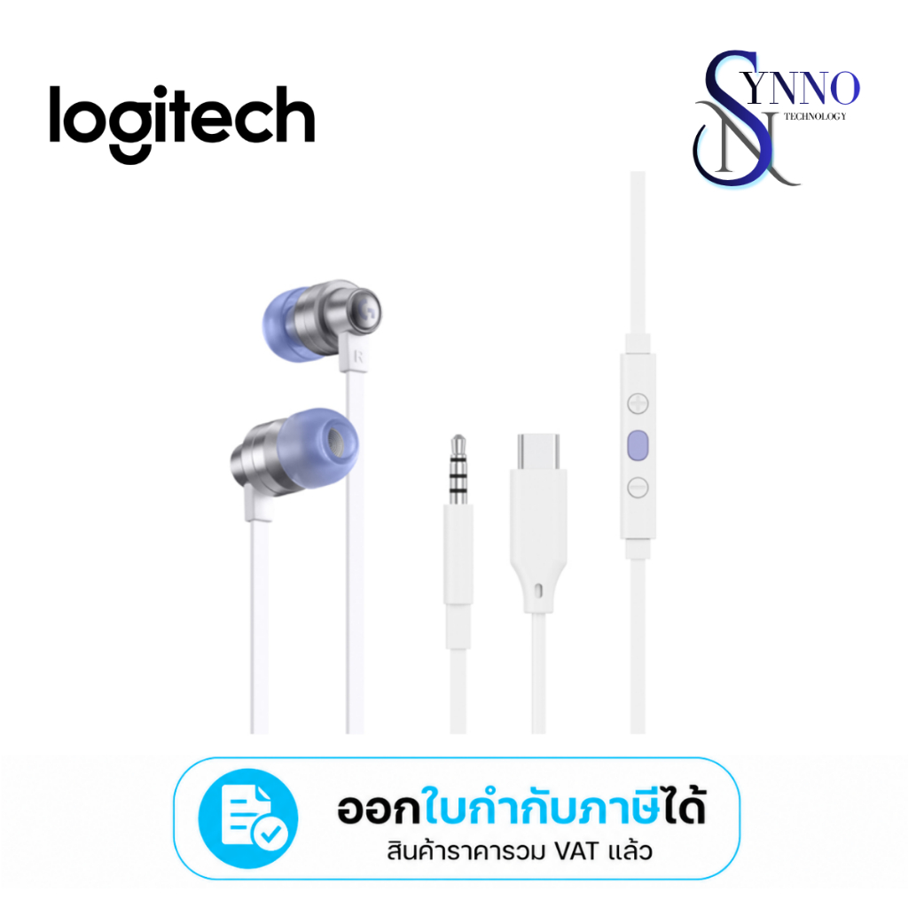 หูฟังเกมมิ่งแบบ  IN EAR HEADPHONE  LOGITECH รุ่น G333 (BUFFY WHITE) สีขาว