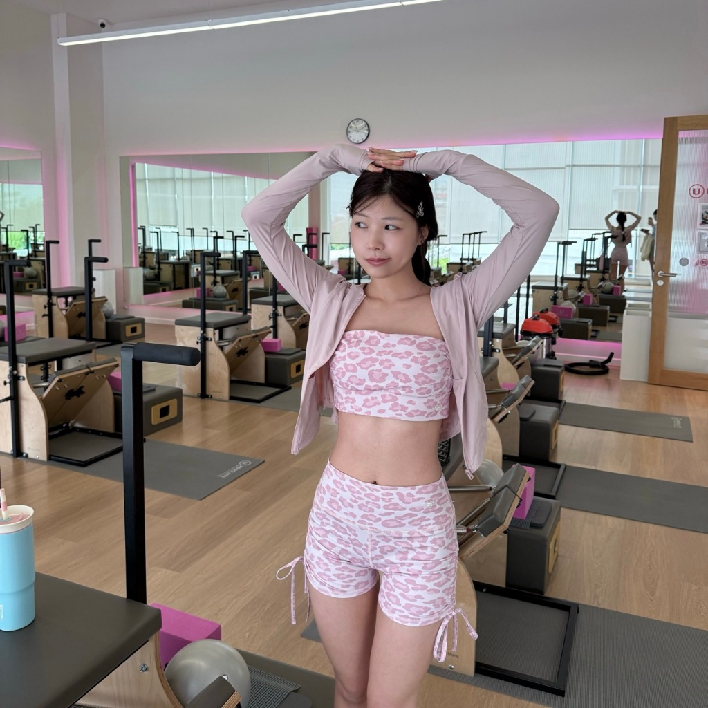 Homey Rosie Wild - Bộ đồ yoga họa tiết hổ
