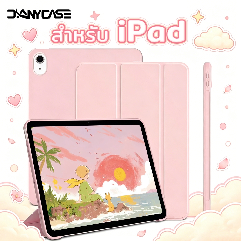 เคสกันแรงกระแทกแบบซิลิโคน สำหรับ iPad เคส ipad Air4 Air5 Air6 7 M2 M3 M4 เจน11 A16 Gen10 Gen9 8 7 6 5  Pro11 M5 Mini6 7