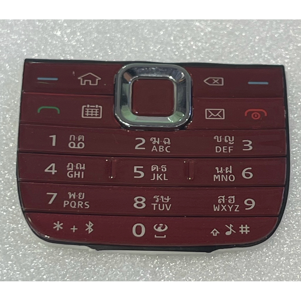 ปุ่มกดNokia E75 (ปุ่มมือถือ)