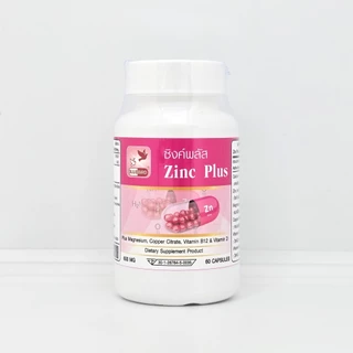 ซิงค์ พลัส Zinc Plus ตรา บลูเบิร์ด ขนาด 600 มิลลิกรัม 60 แคปซูล