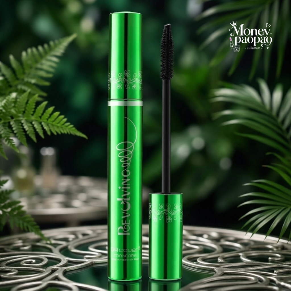 (ฉลากไทย)(ไม่มีกล่อง) Romantic BQ Girl มาสคาร่าเขียว (ของแท้แพ็คเกจใหม่) 10ml