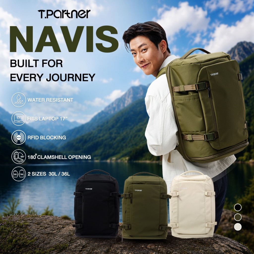 Tpartner แท้100% Navis Backpack กระเป๋าเป้เดินทาง 30L / 36L ใส่ Laptop 17 นิ้ว เปิดได้ 180° เป้สะพายหลัง Travel Backpack