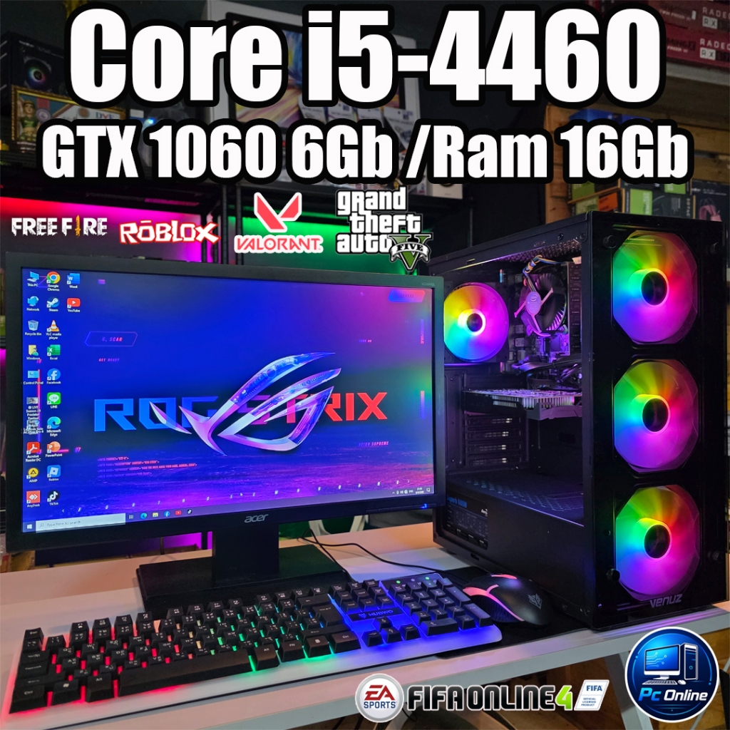 คอมพิวเตอร์ ครบชุด (Computer Set) S240 Core i5-4460 /Ram 16Gb /เลือกการ์ดจอได้ /เลือกจอได้ /SSD 480G
