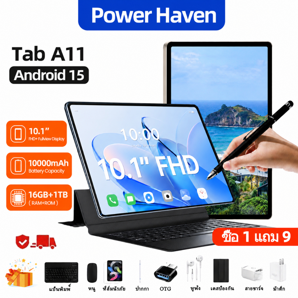 แท็บเล็ต ultra10 นิ้ว1TB ROM+16GB RAM ระบบ 5G ซิมคู่ 2 ตัว + WiFi Android15 แบตเตอรี่ใหญ่10000mAh