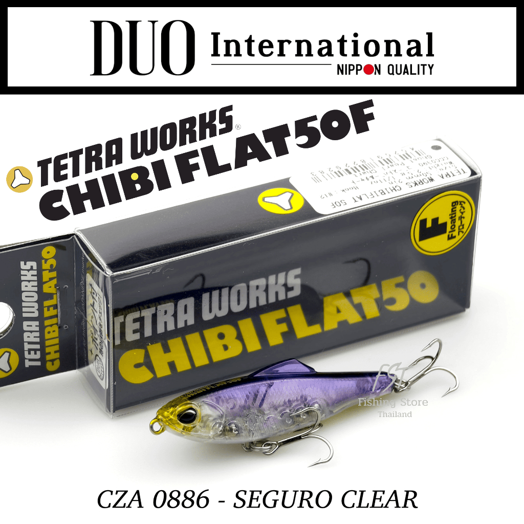 เหยื่อปลอม Duo International - Tetra Works Chibiflat 50F