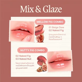 Tooq Volume Glaze Syrup Tint | Tooq Official Store