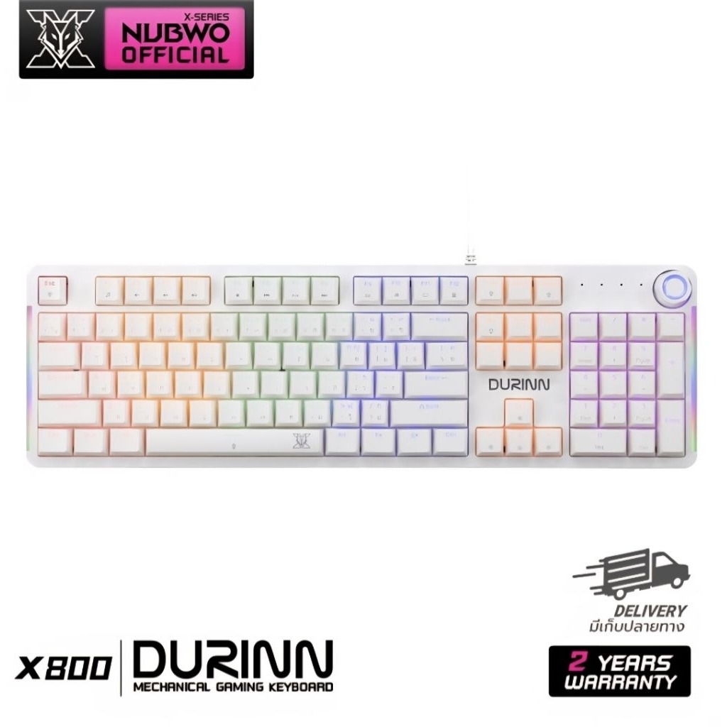 Com Hub Nubwo x800 durinn mechanical gaming white.