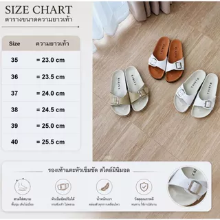 Rarin รุ่น 🦊 Fennec Fox 🦊 35 - 40 พื้นนิ่ม ใส่สบายมาก **เท้าเรียวลดไซส์**