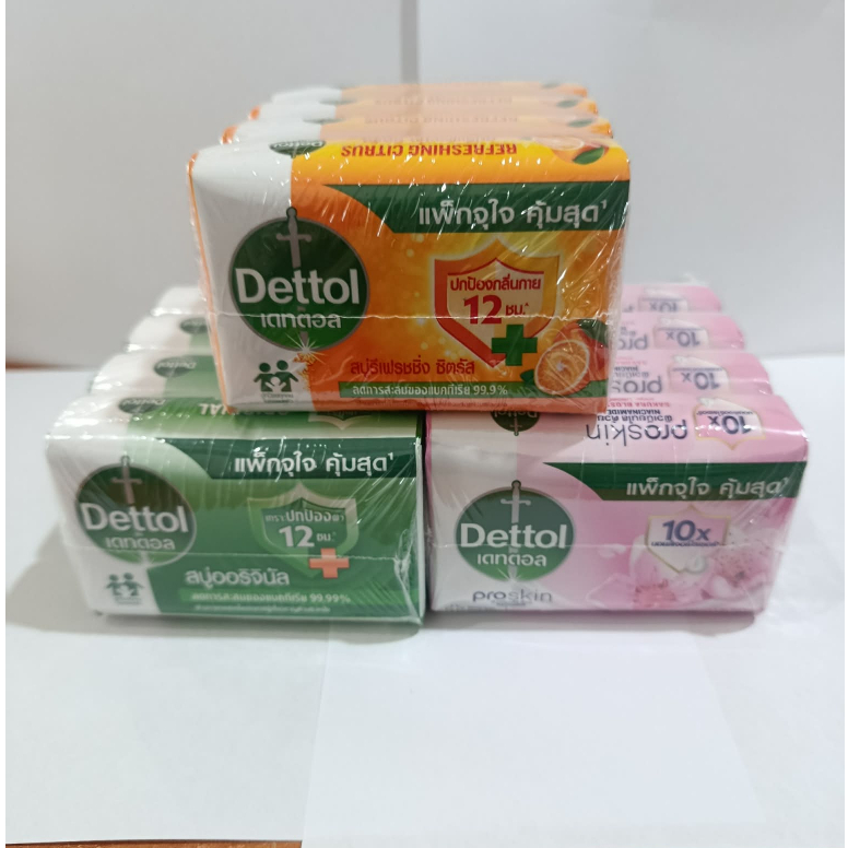 สบู่เดทตอล ปกป้อง มั่นใน ทุกวัน สบู่ อาบน้ำ ขนาด 100 กรัม (แพค 4 ก้อน)