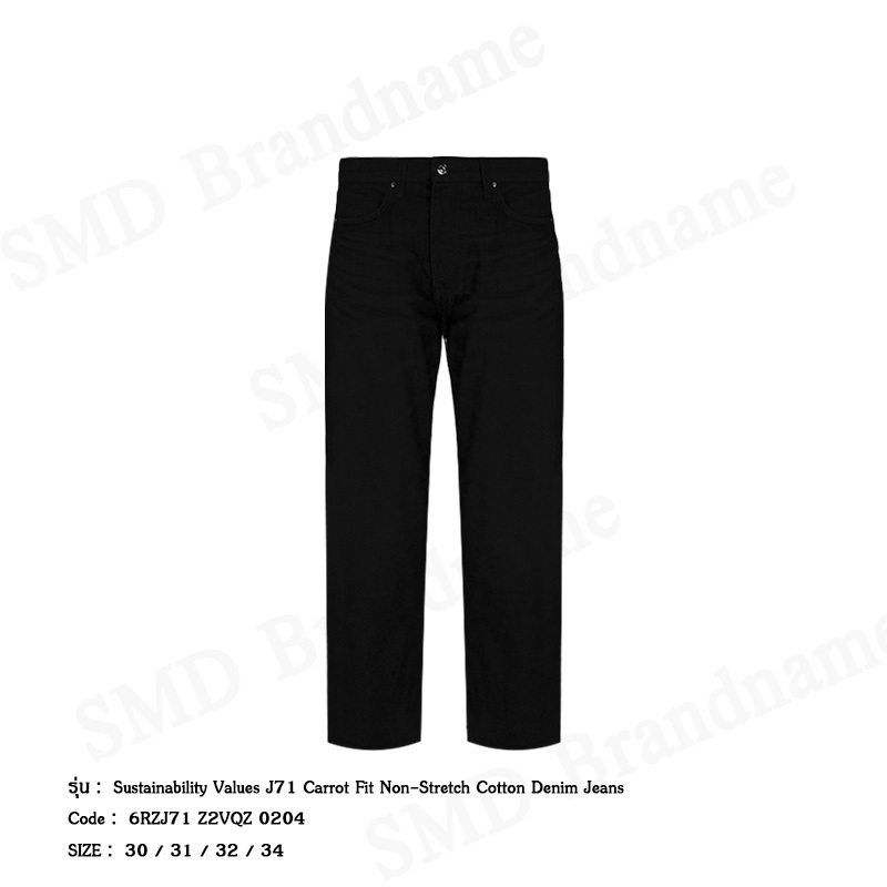 Armani Exchange กางเกงยีนส์ผู้ชาย รุ่น A/X Sustainability Values J71 Carrot Fit Non-Stretch Code : 6RZJ71 Z2VQZ 0204